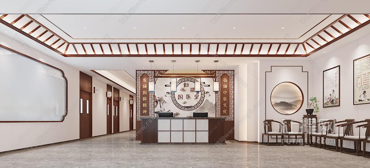新中式医院