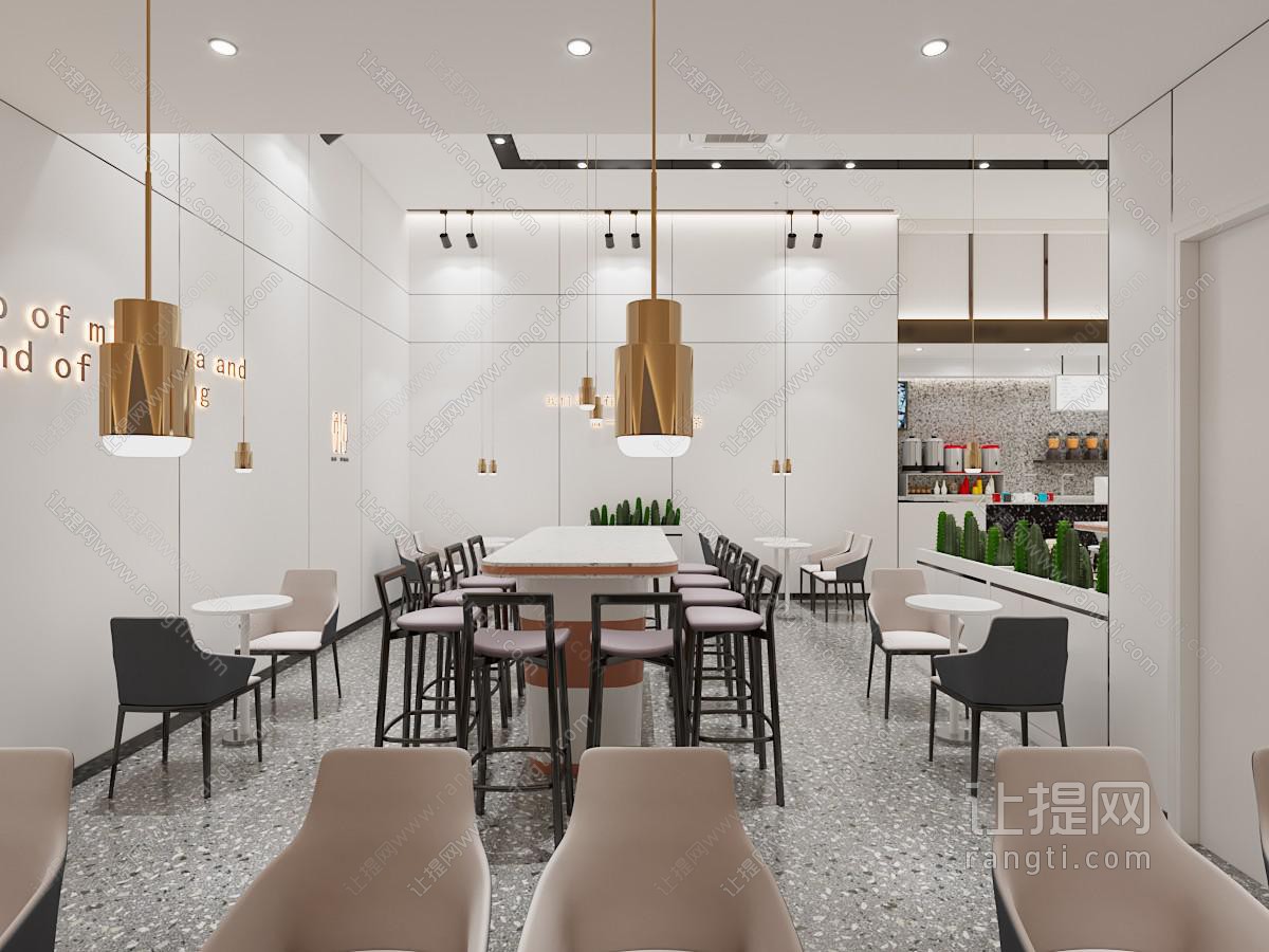 现代奶茶店