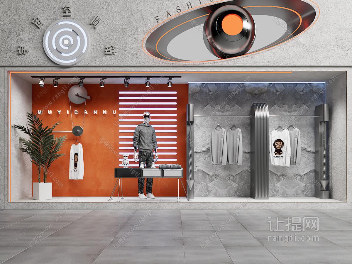 现代潮牌男装服装店橱窗