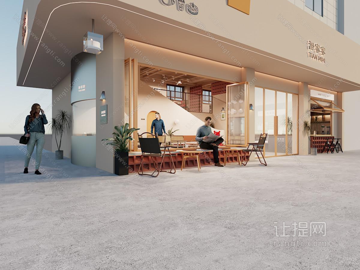 现代奶茶店门头