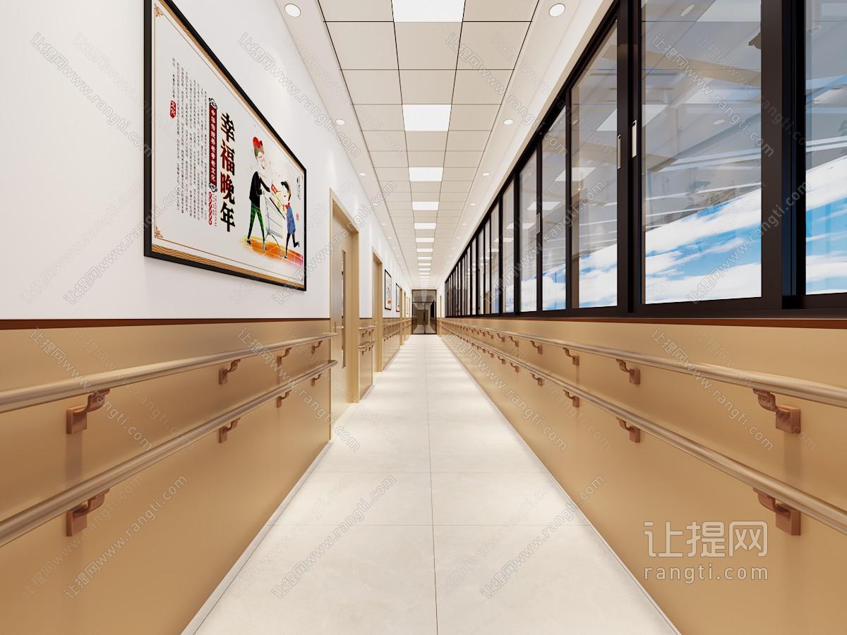 现代医院