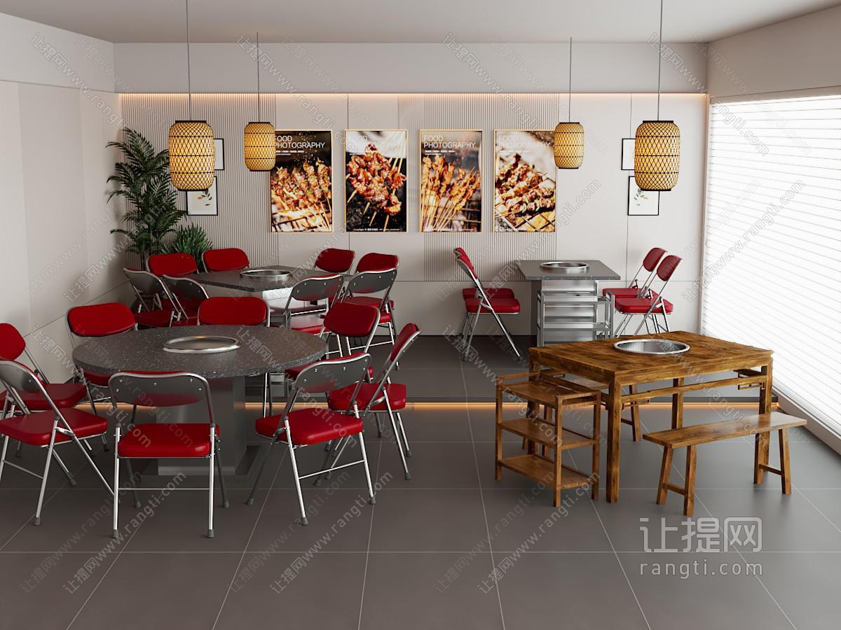 现代新中式火锅店