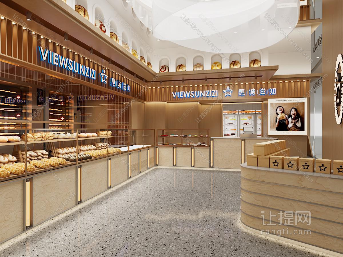 现代烘焙店