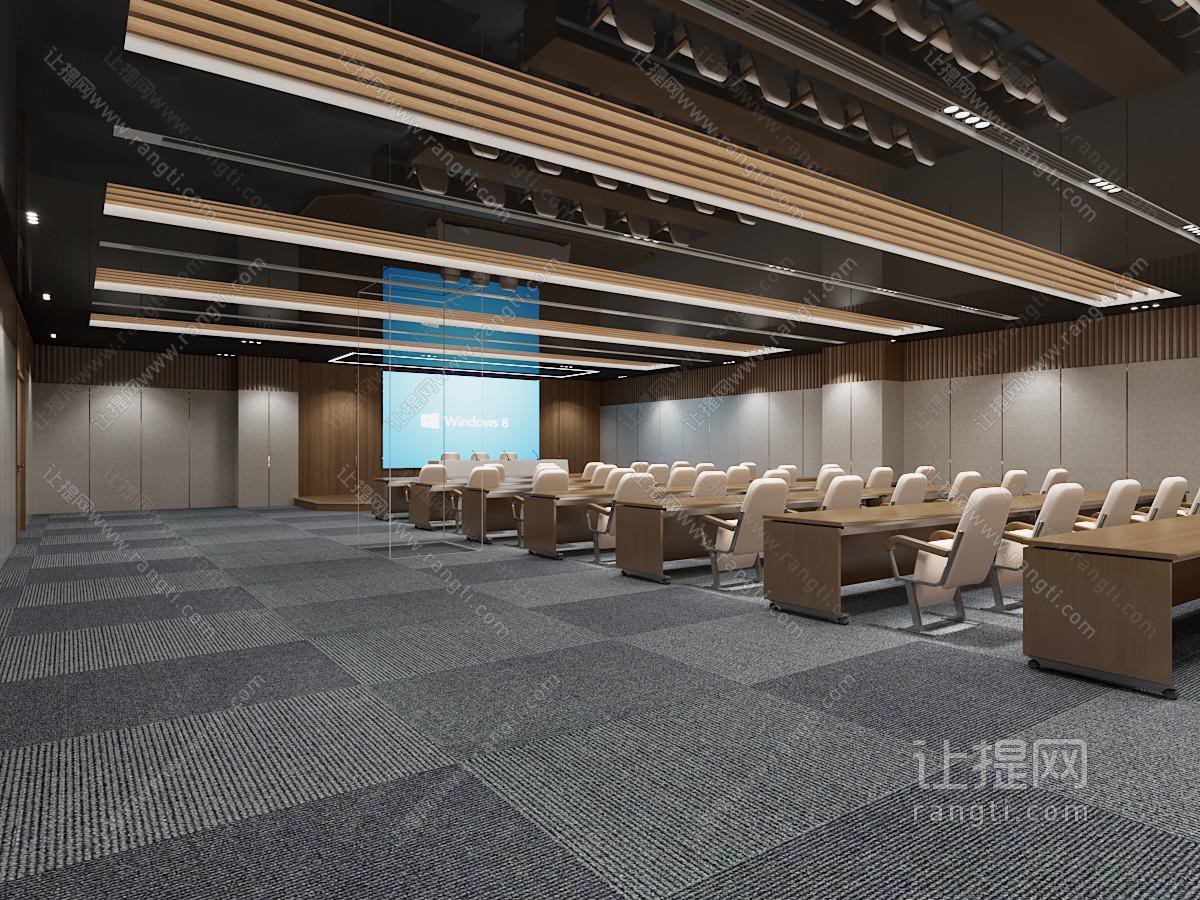 现代新闻报告厅