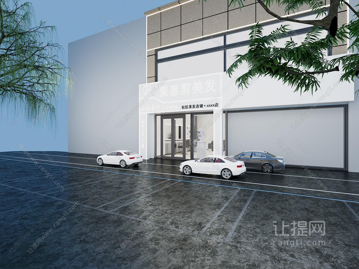 现代理发店门头