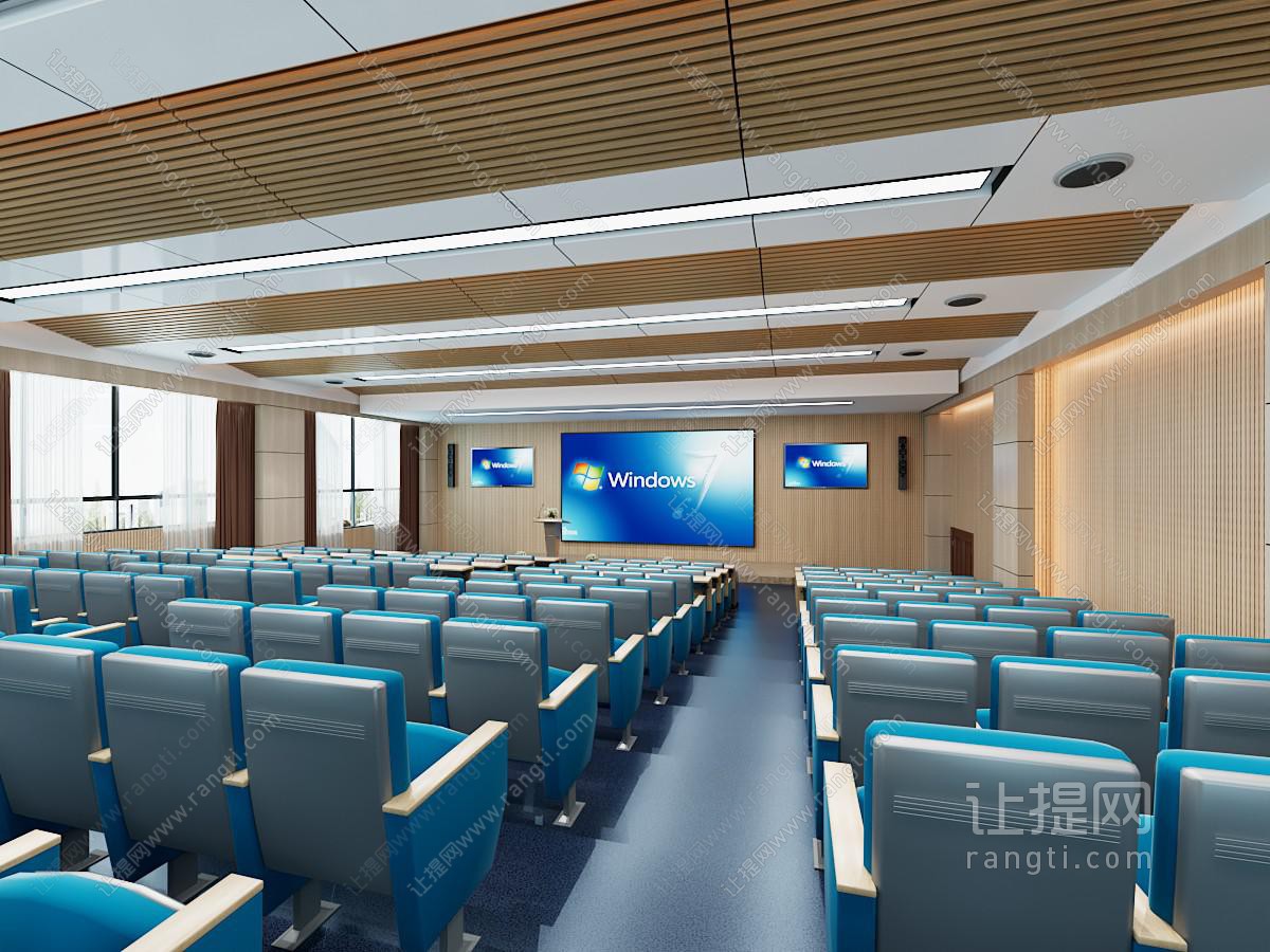 现代报告厅