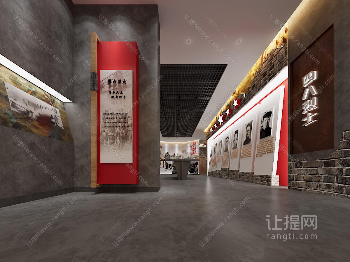 现代烈士人物纪念馆