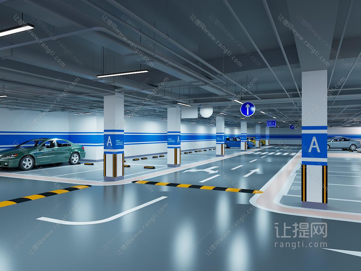 现代车库 地下车库