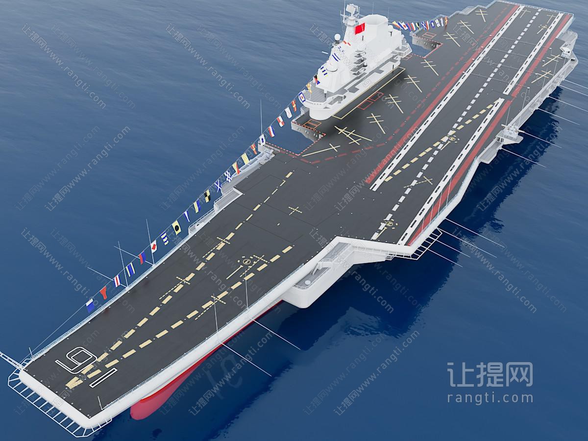 现代航空母舰