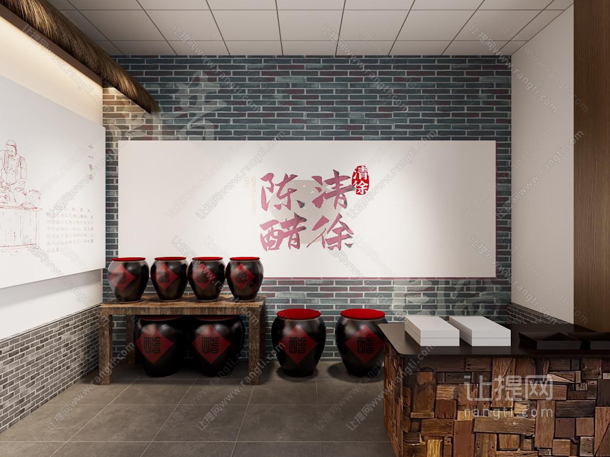 现代原木博物馆