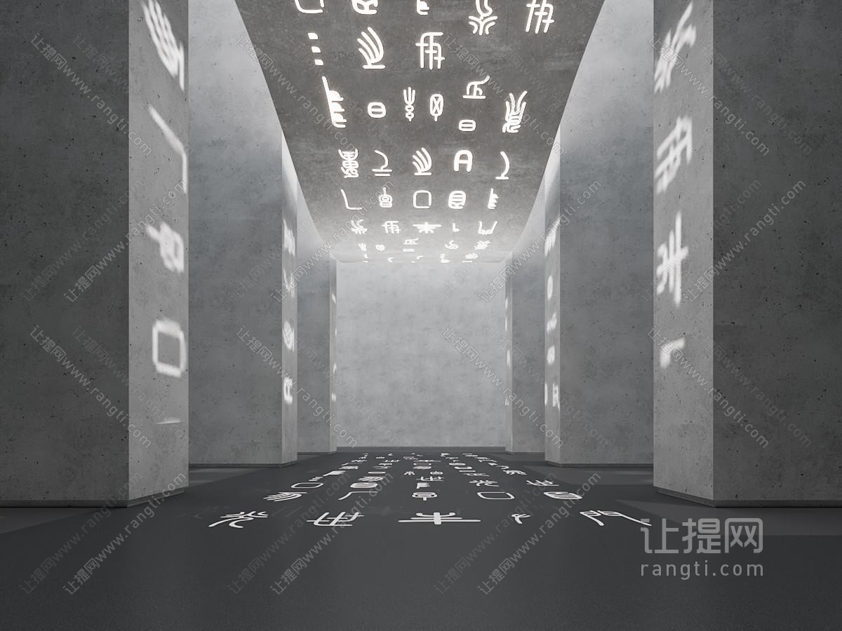 博物馆 展厅 人 展墙