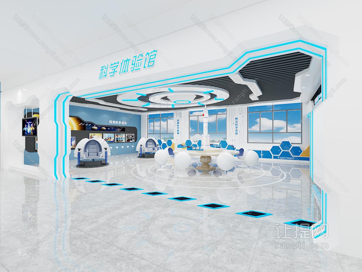 现代科学体验馆门头