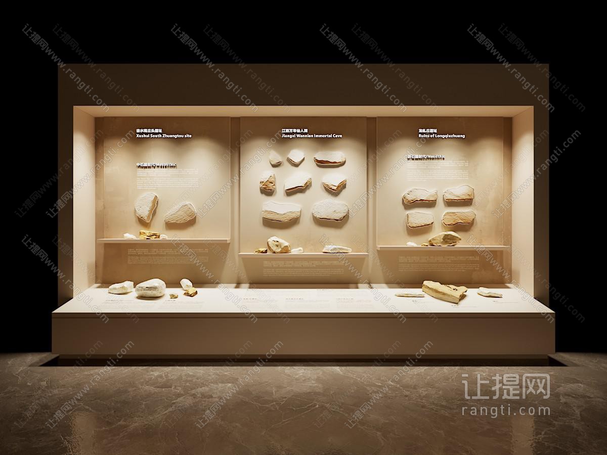 现代新中式博物馆