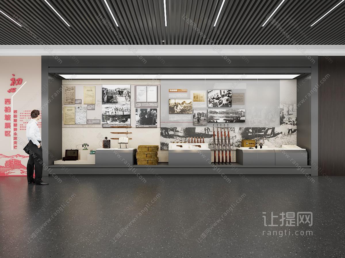 新中式博物馆 展厅 枪支展柜