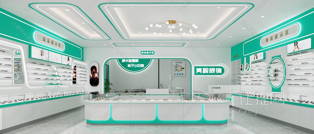 眼镜店 视光中心 眼镜展柜