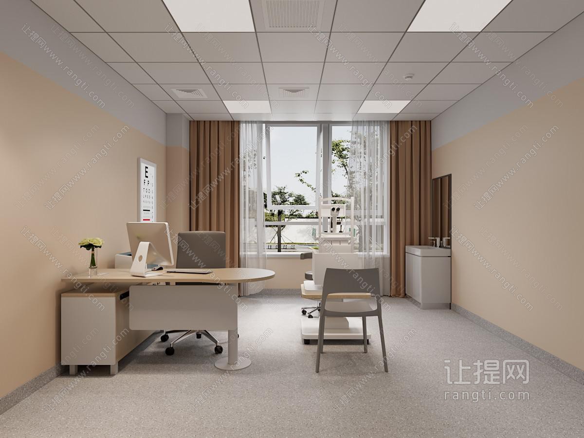 现代医院