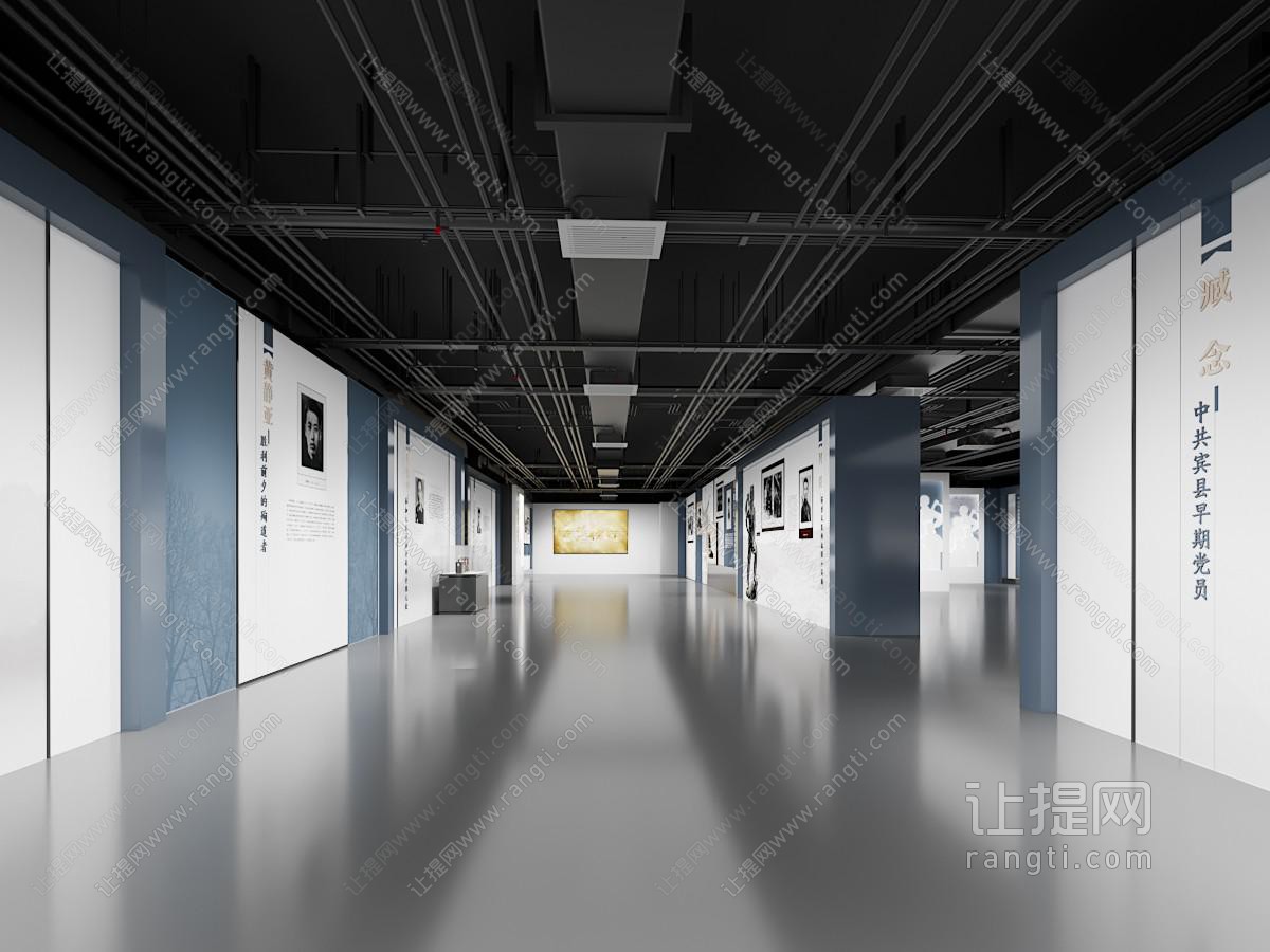 现代名人馆 纪念馆 历史馆 博物馆
