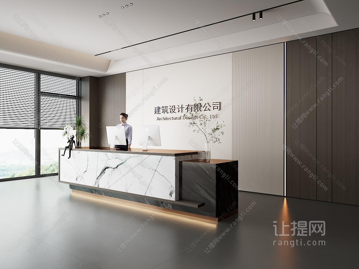 现代公司前台 接待区 吧台 接待台