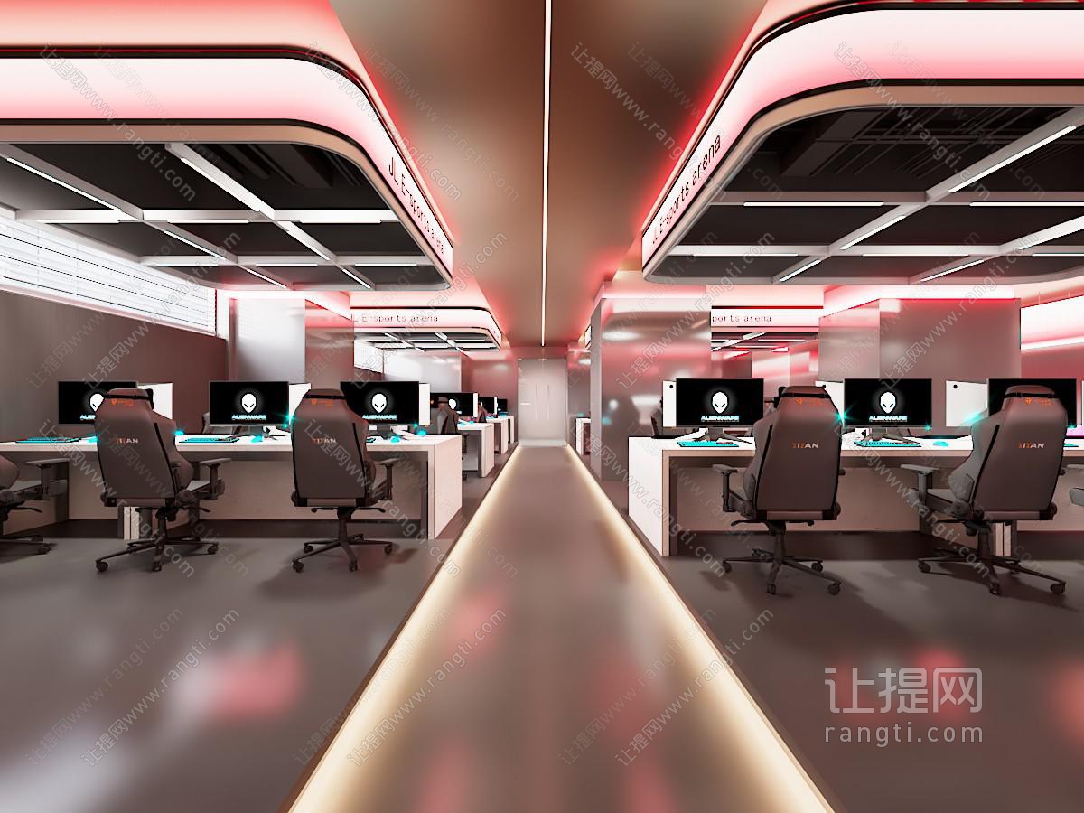 现代简约网吧网咖