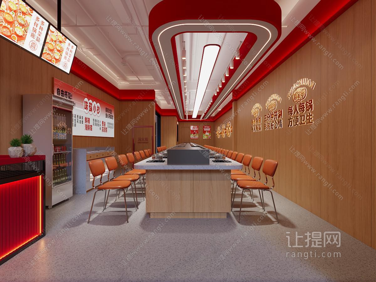现代自助餐厅 自助小火锅 转转小火锅店面 吧台