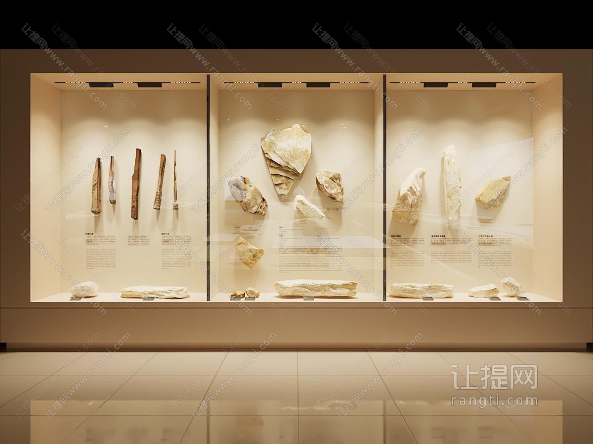现代新中式博物馆