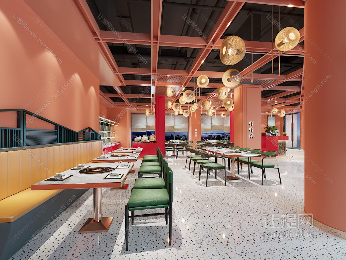 现代串串香火锅店