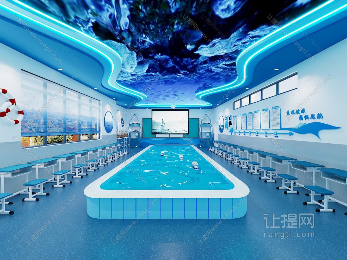 航海教室 地中海风格教室 学校课桌椅