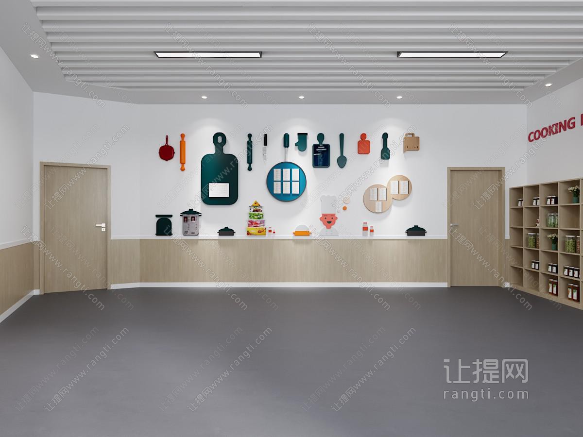 幼儿园烘焙教室墙面装饰