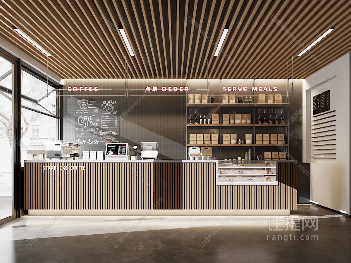 现代咖啡厅工业风咖啡厅吧台奶茶店咖啡店