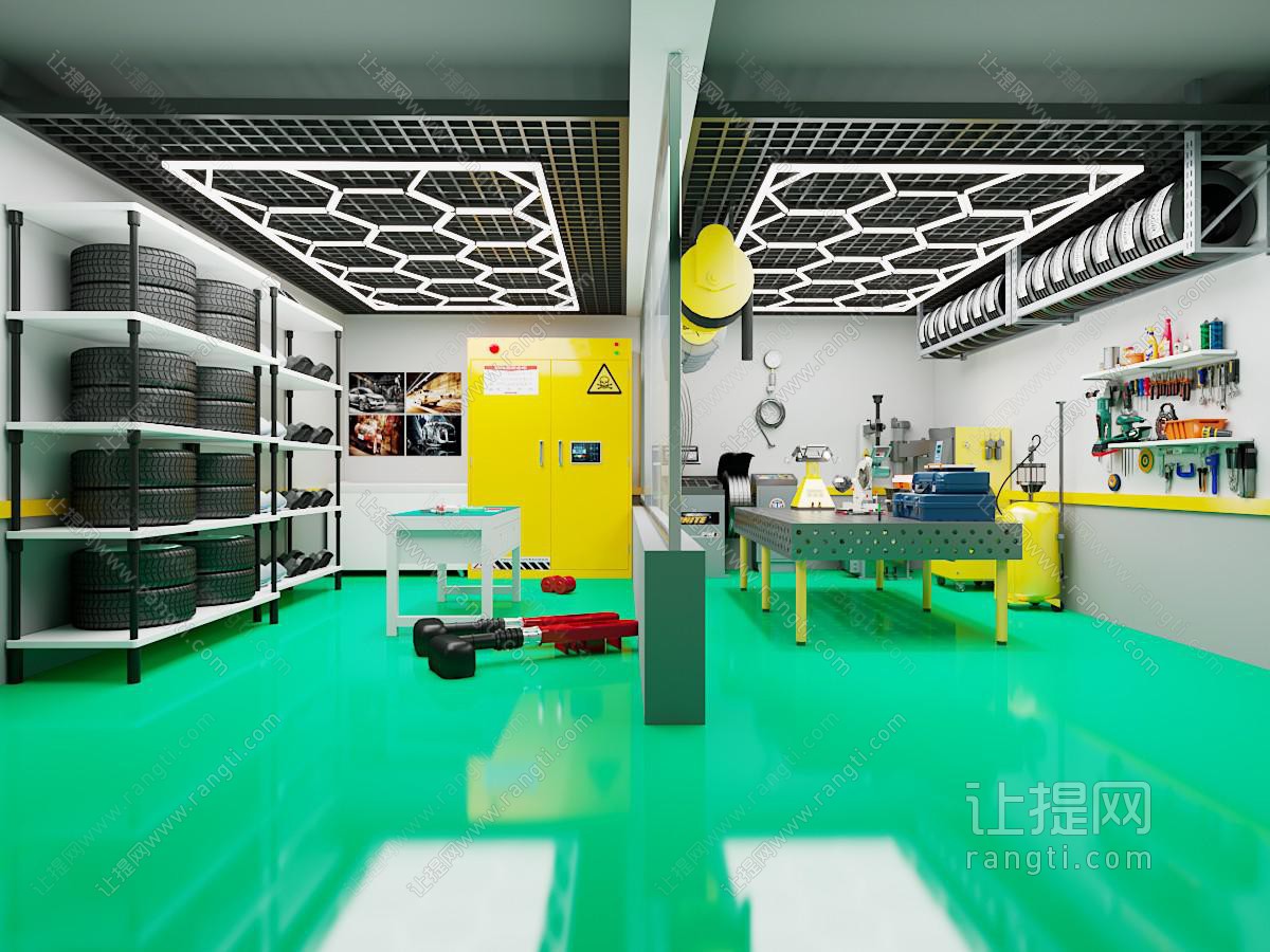 现代汽修店