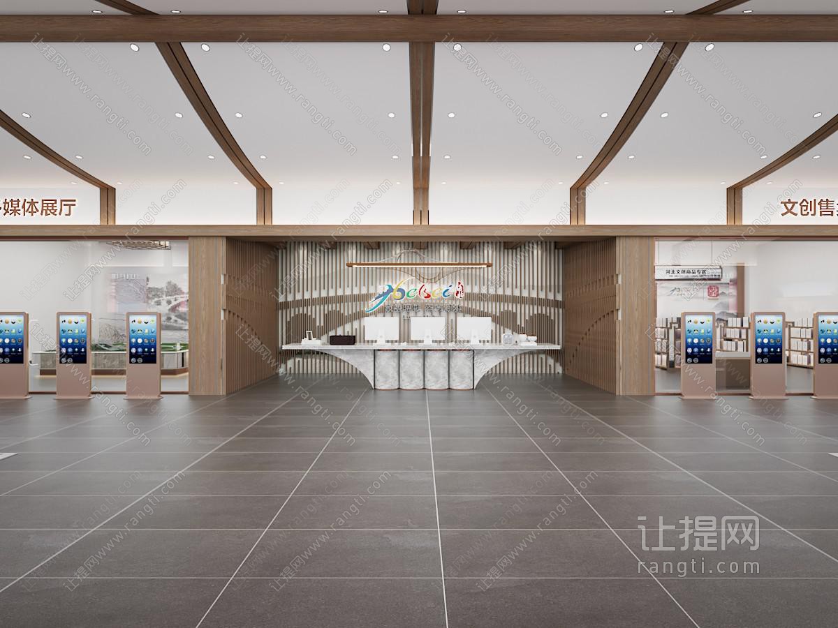 新中式服务中心 游客中心 大堂 办事大厅