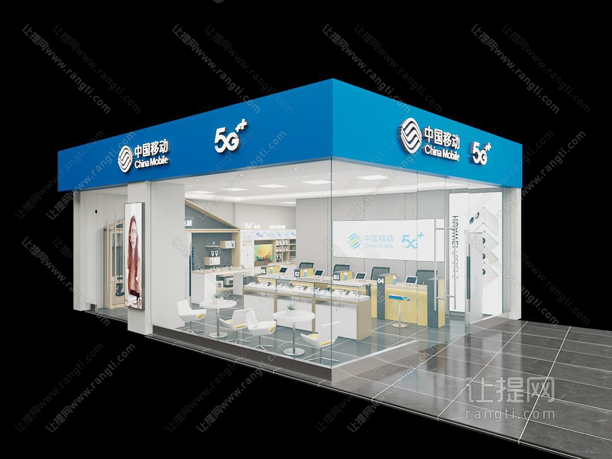 现代移动营业厅 手机展柜 体验区 移动灯箱 鸟瞰图