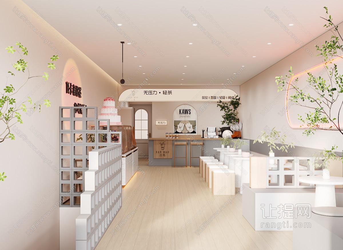 现代奶油风奶茶店