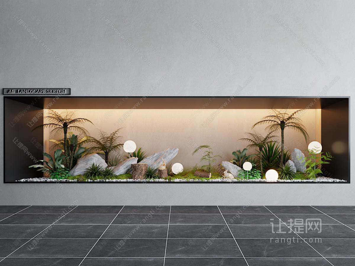 现代景观造景