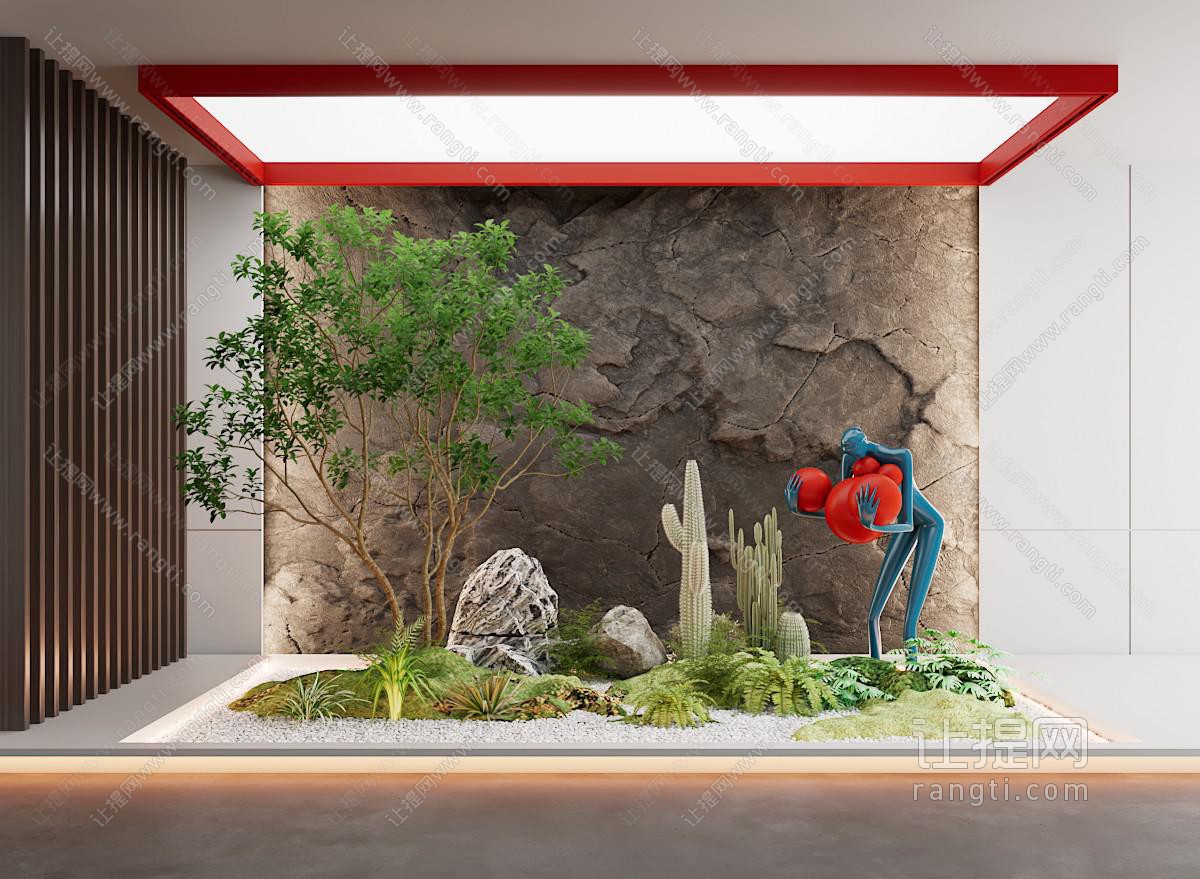 现代绿植景观