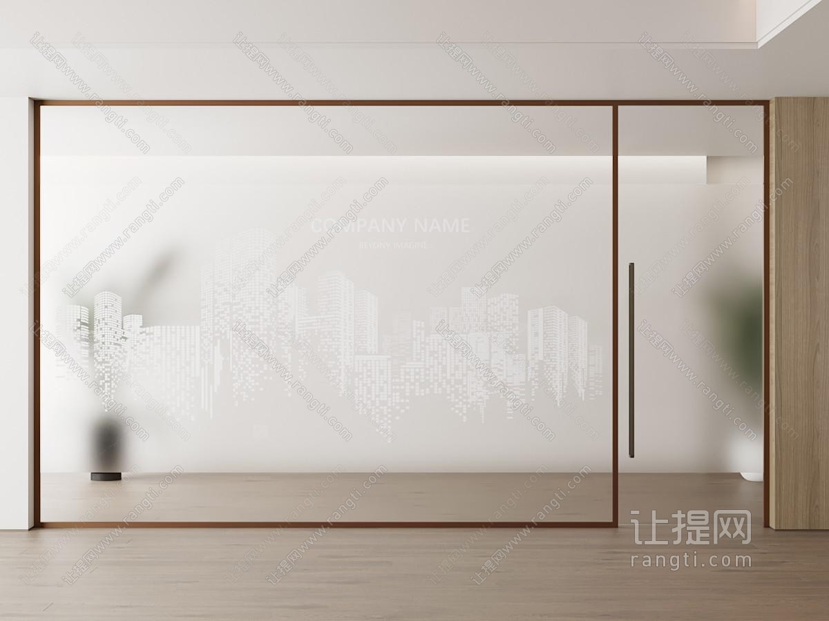 现代隔断