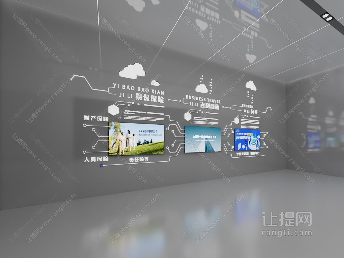 现代电路板文化墙