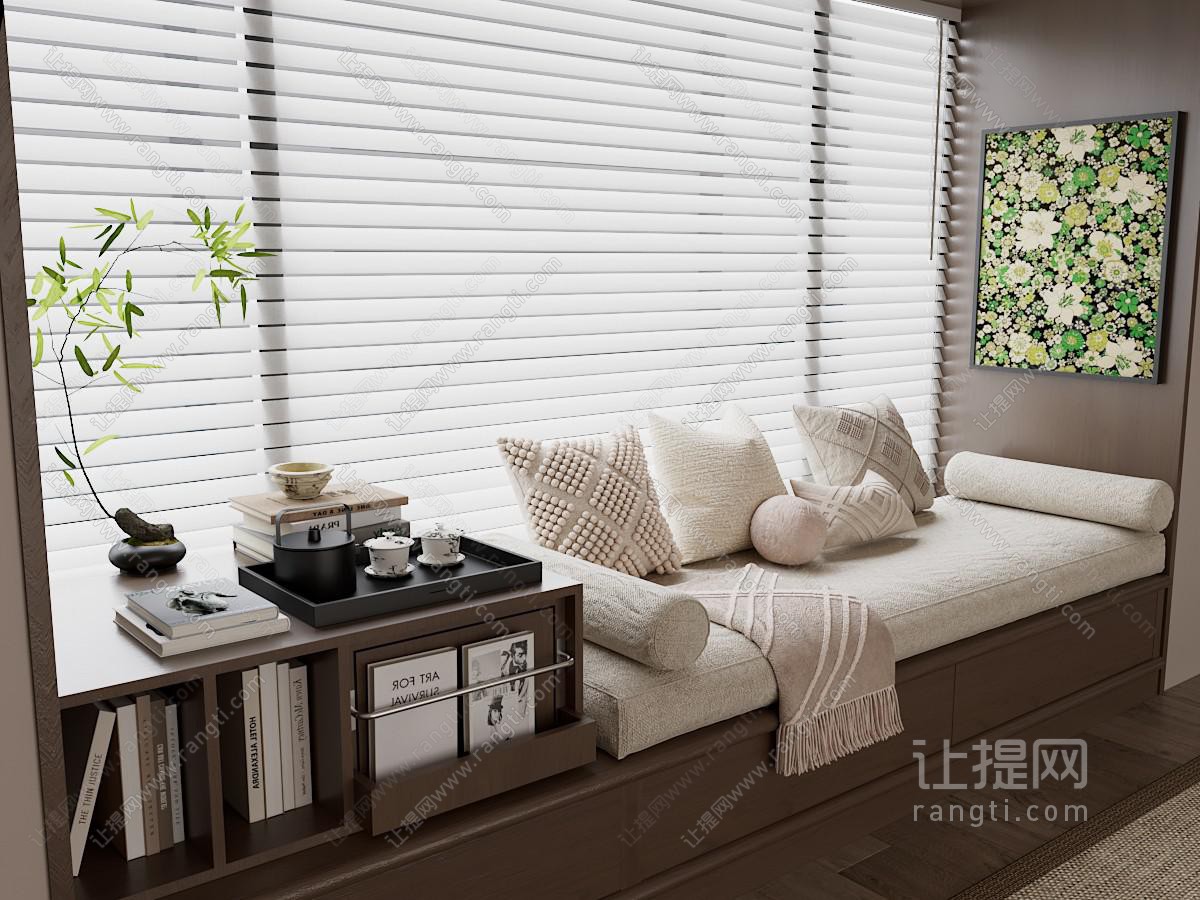 中古飘窗