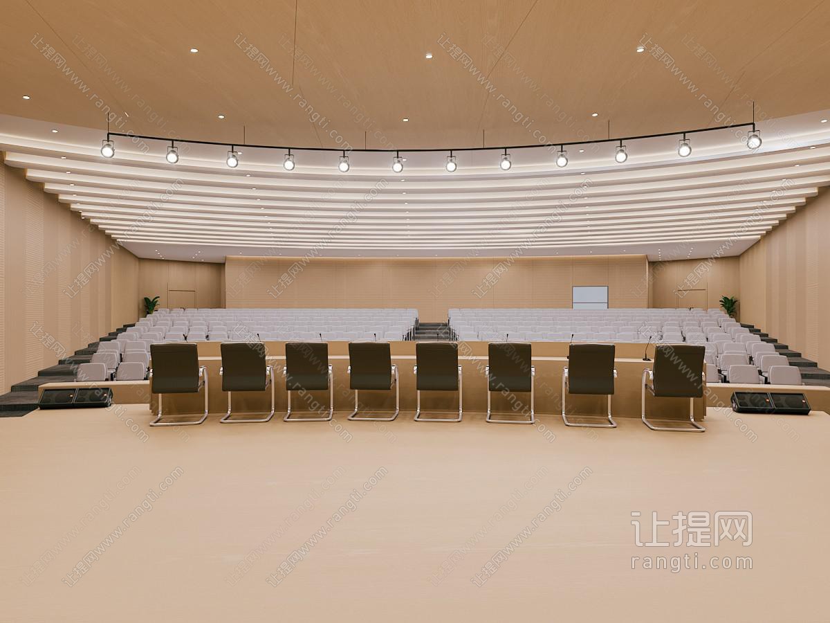 现代报告厅