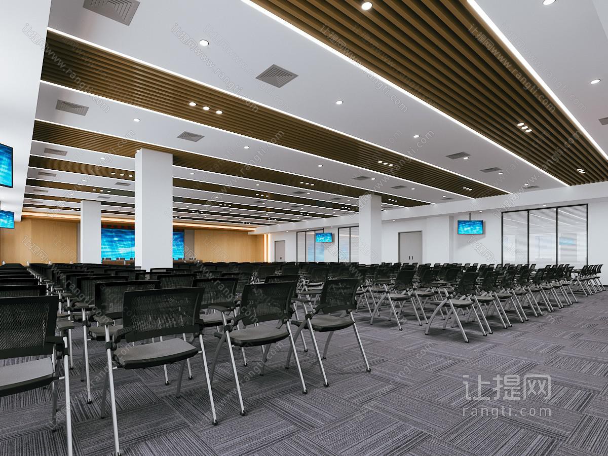 现代报告厅