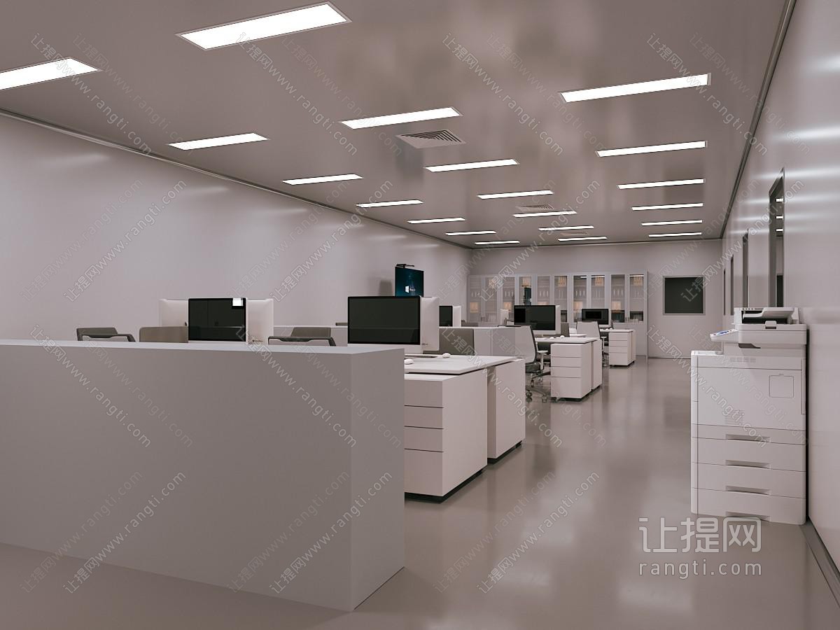 现代车间