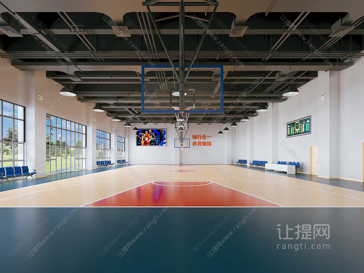 现代篮球馆 体育馆