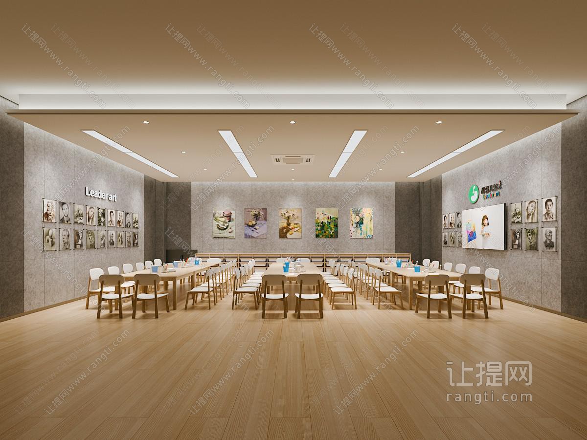 现代极简教室 美术教室