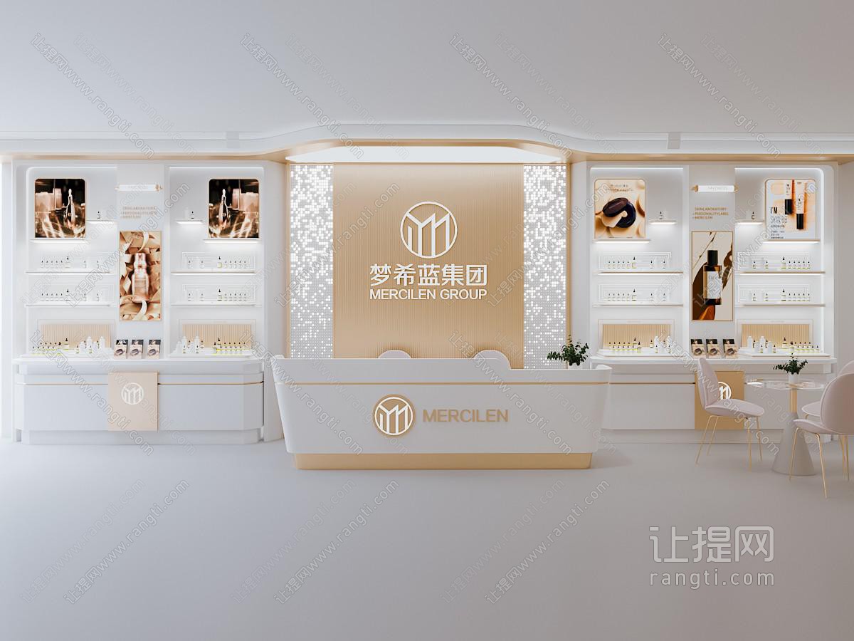 现代商业空间 背柜 化妆品柜 前台
