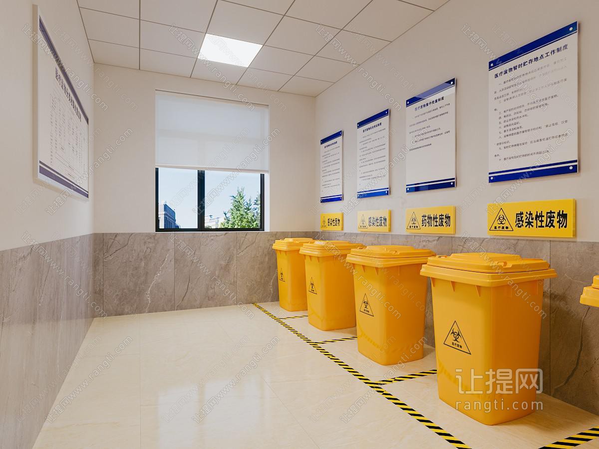 现代医疗机构的医疗废物暂存间 垃圾分类间