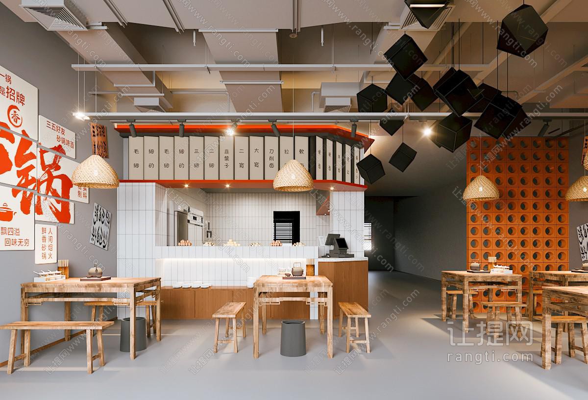 现代复古餐饮空间 砂锅店