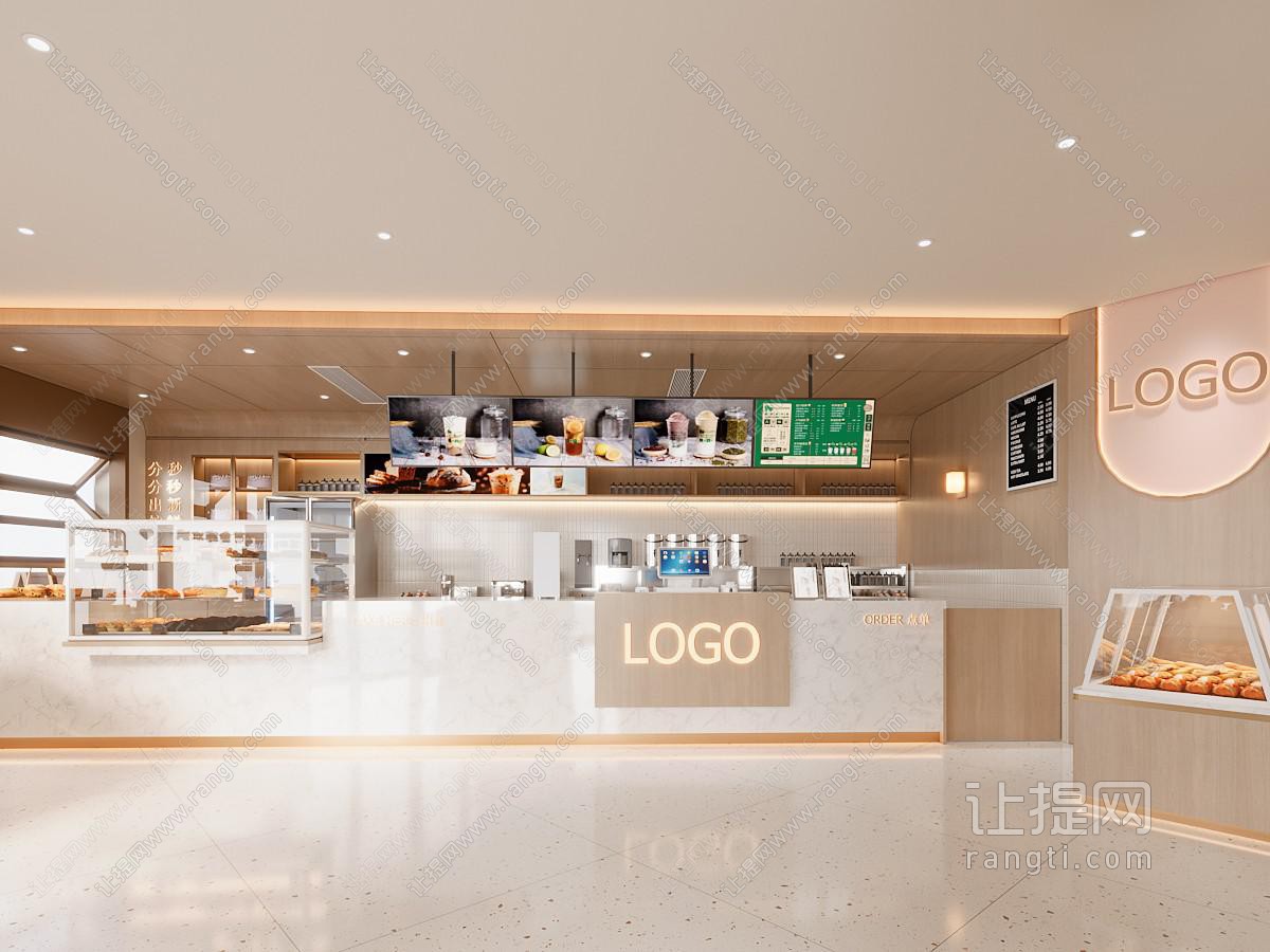 现代蛋糕店