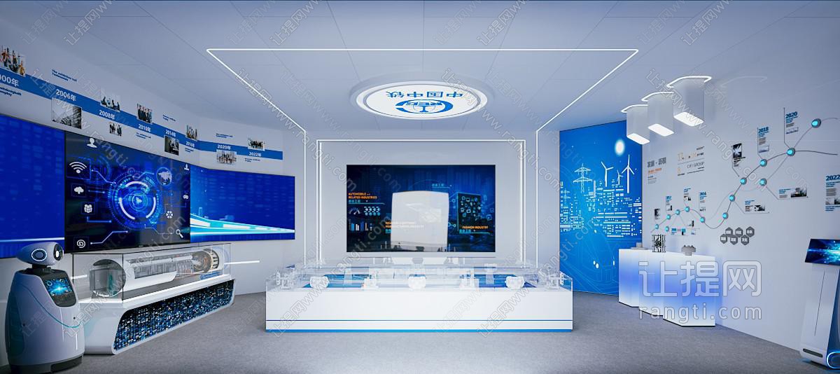现代商业空间展厅展览