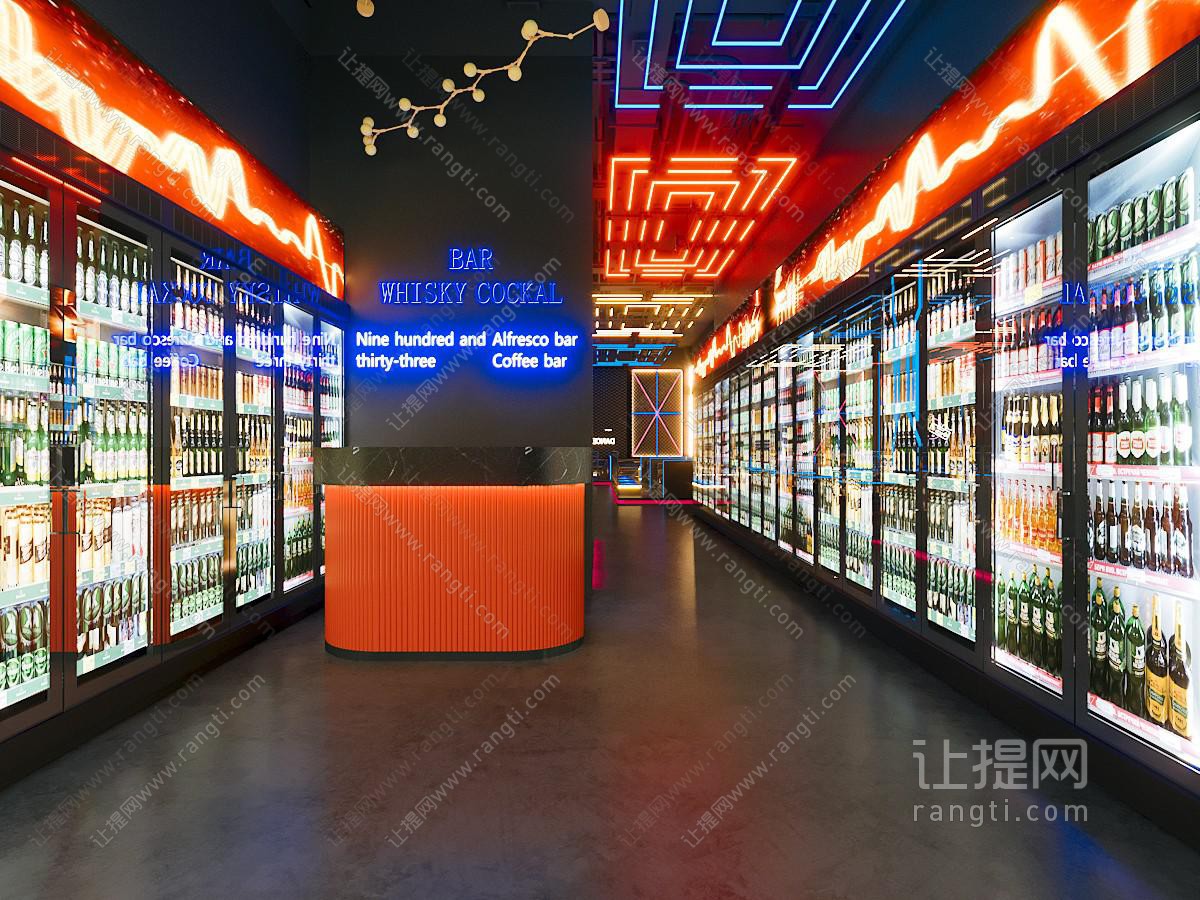 现代酒吧