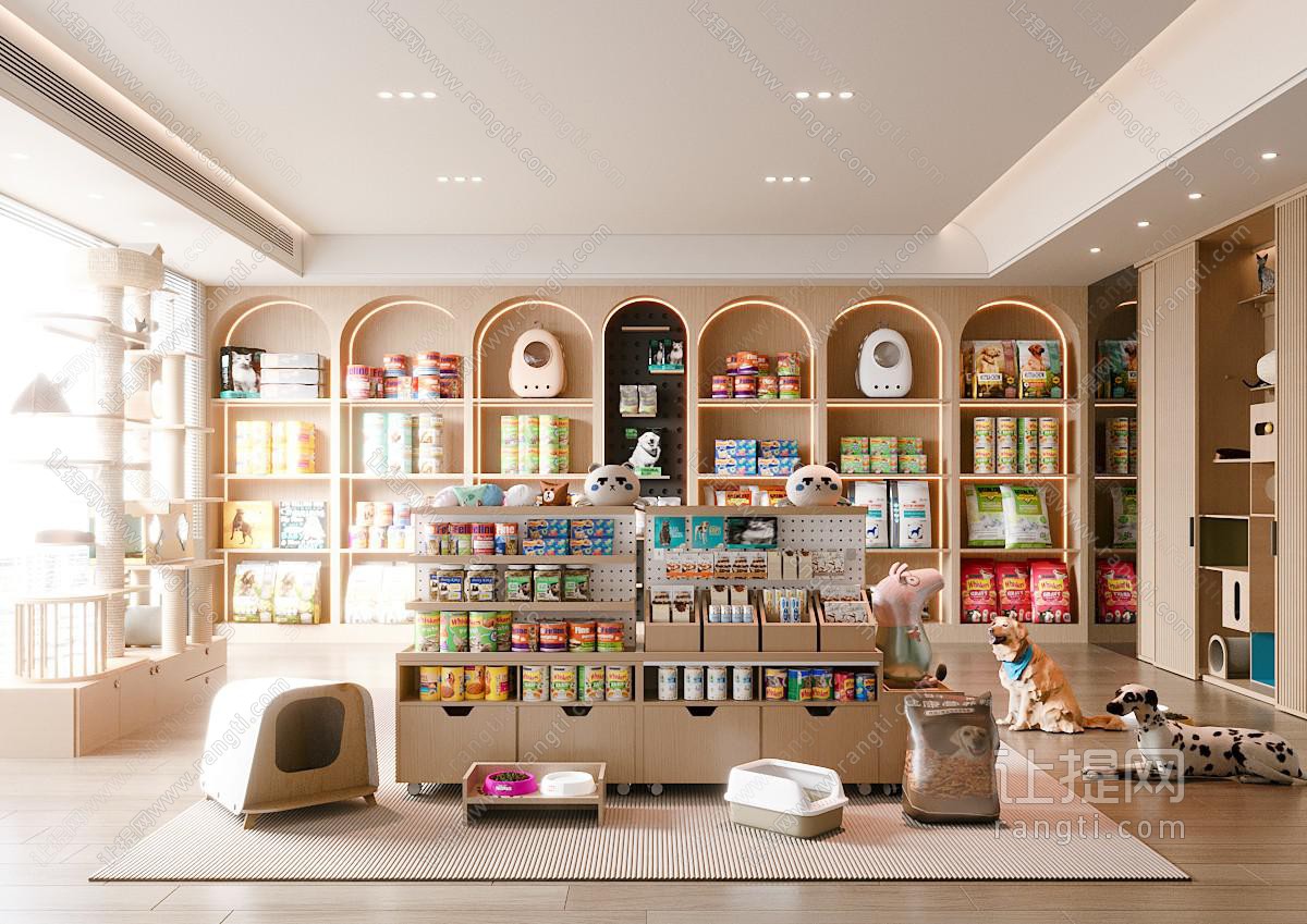 现代宠物店